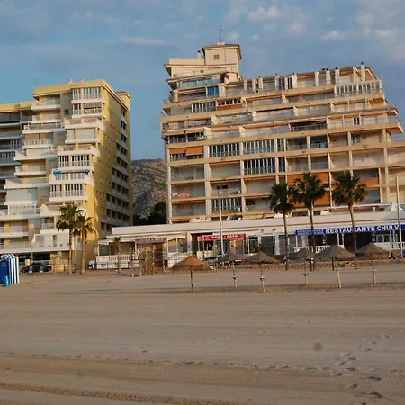 Hortensia - Primera Linea Playa La Concha Oropesa del Mar